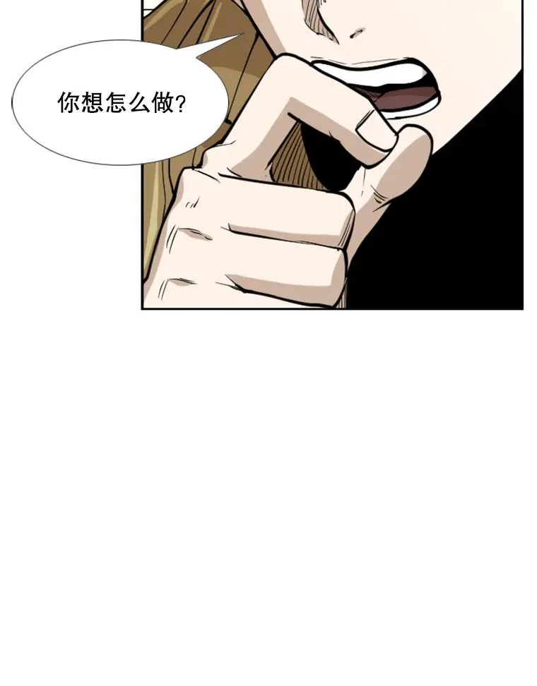 237.抉择1