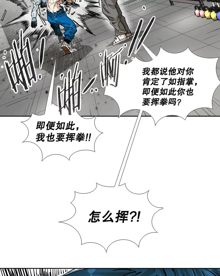 279.擂台赛准备（2）63