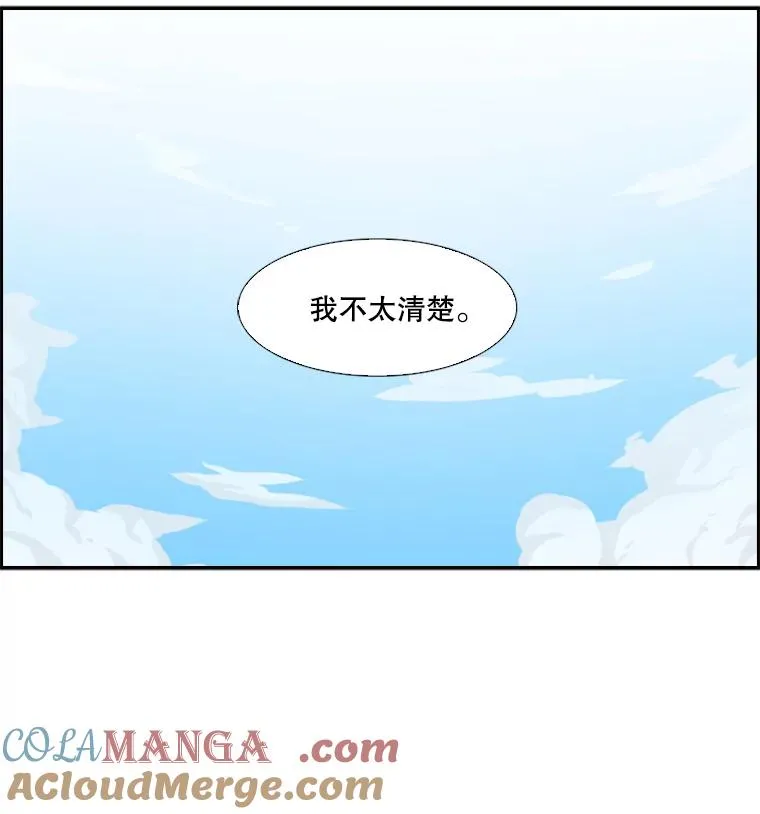 48.示范112
