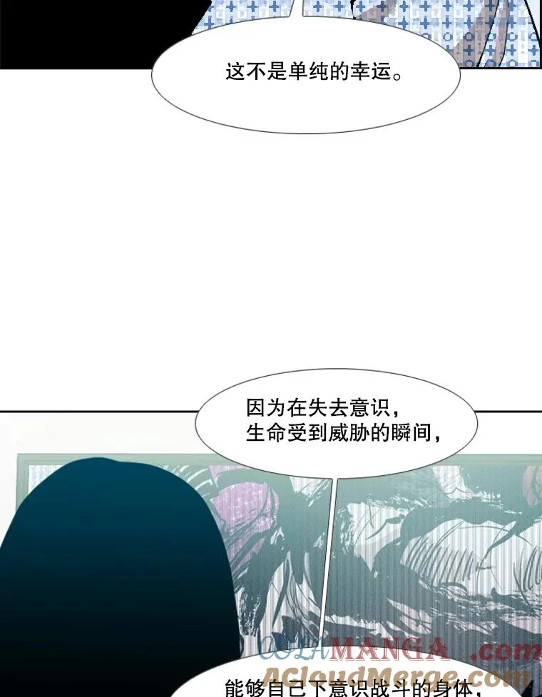 205.好久不见（1）52