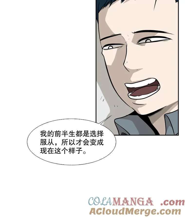 10.觉悟8