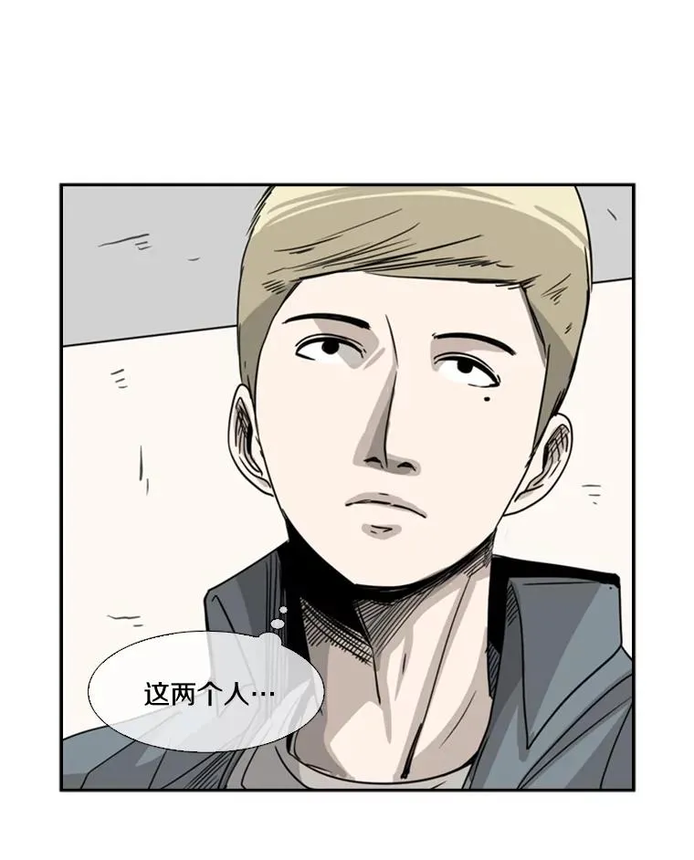 56.苦练115