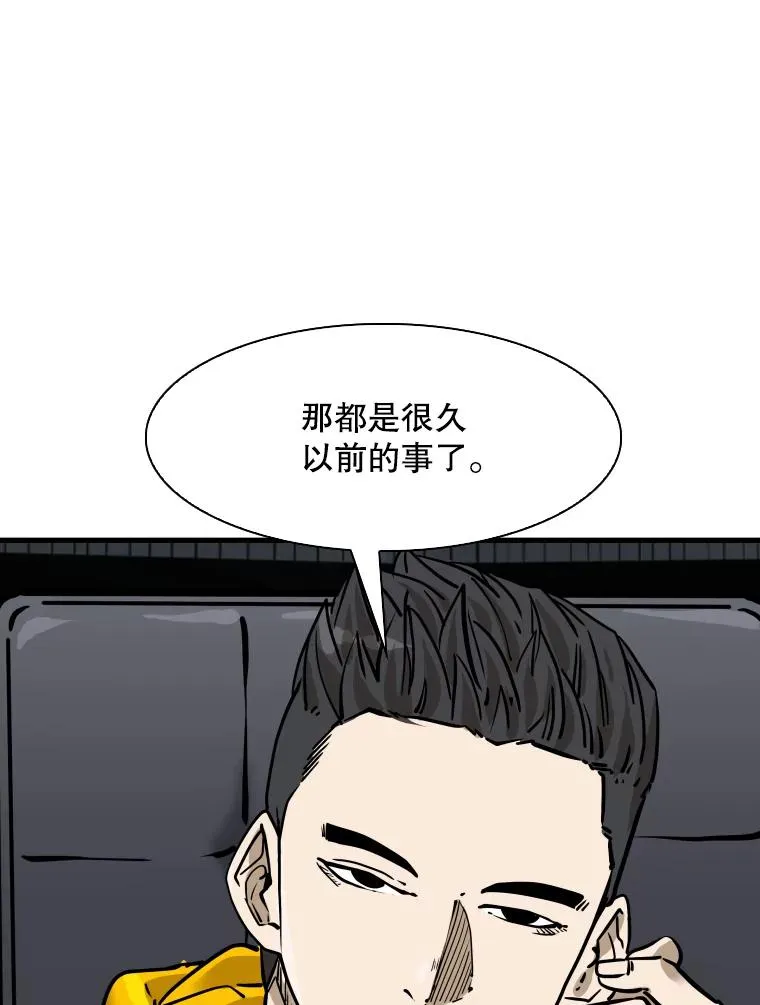 315.比赛开始25