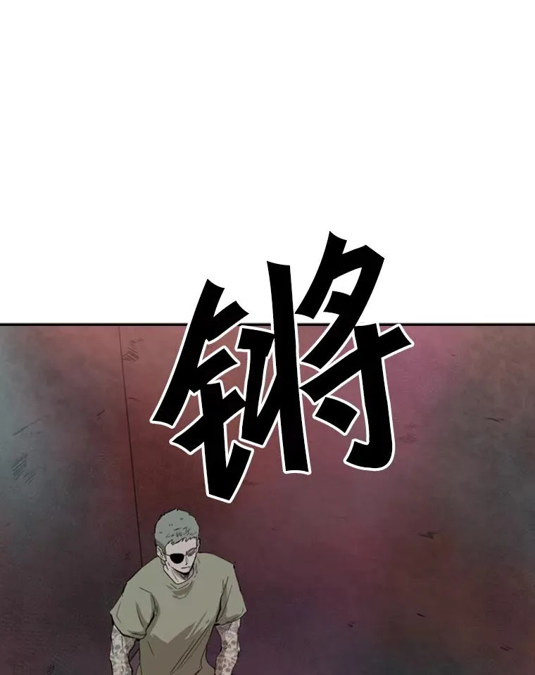 97.突破极限26