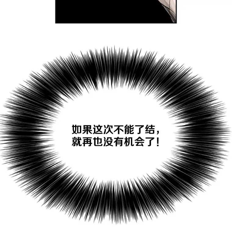 52.战斗结束1