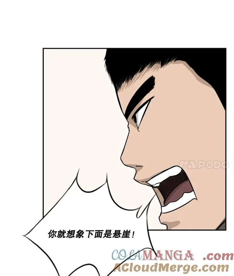 12.第一步84
