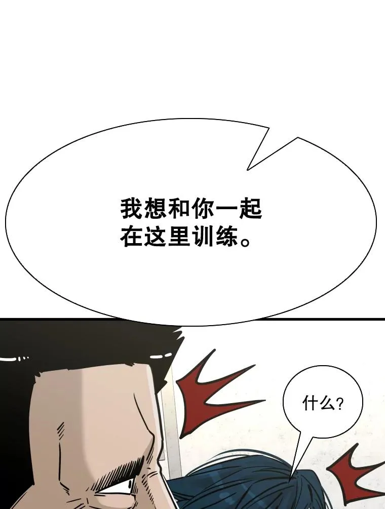 312.特别之处38