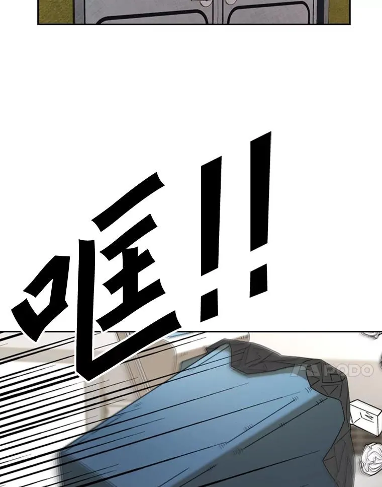 177.胜利和失败97