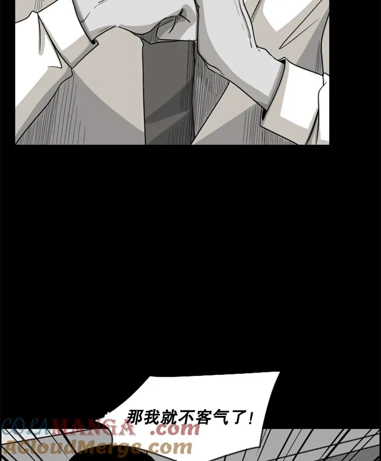 17.探索39