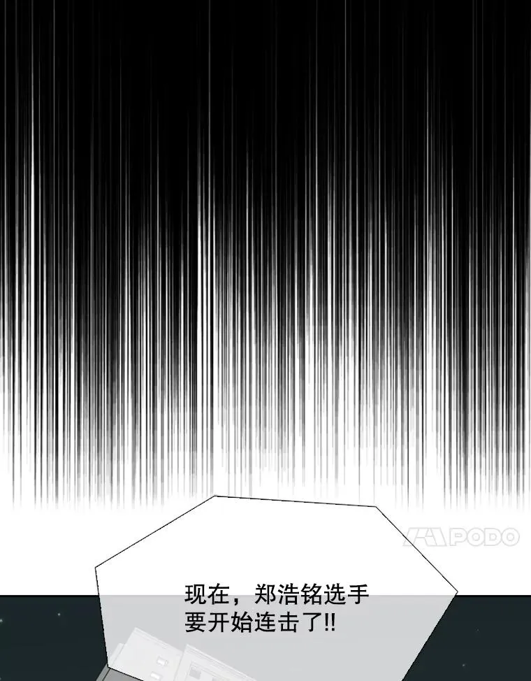 126.外传5.择业113