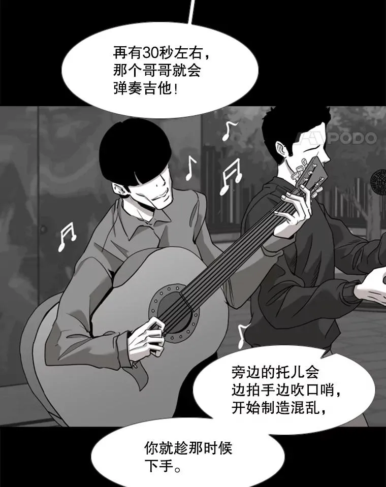 189.我要快61