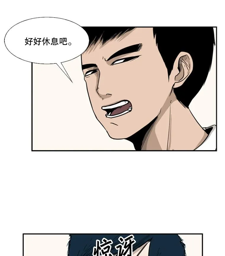 12.第一步41