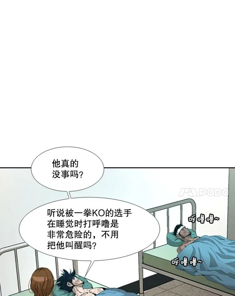 170.比赛继续10