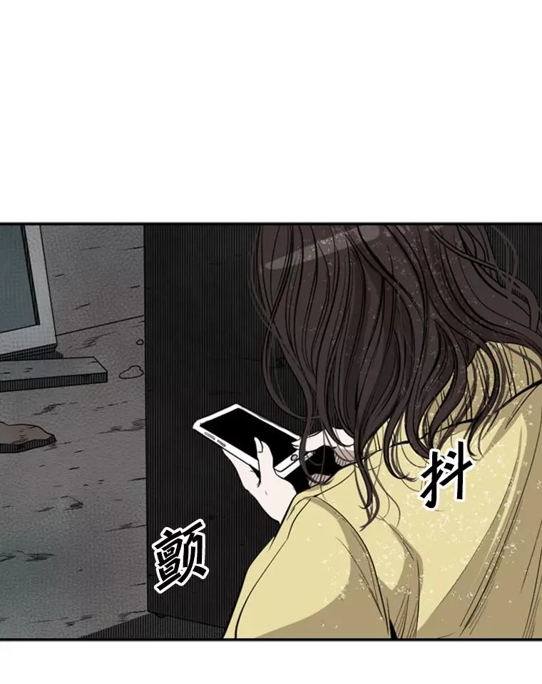 105.去救人45