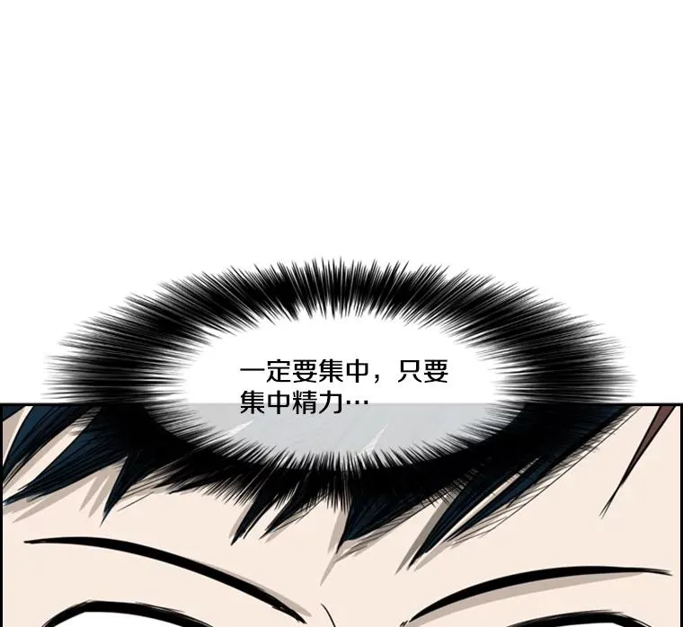 40.攻防战45
