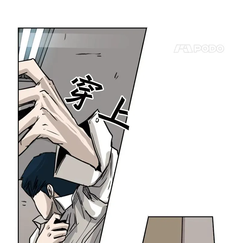 60.出狱102