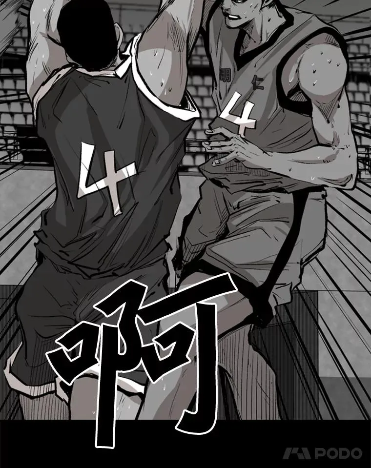 103.认可自己81