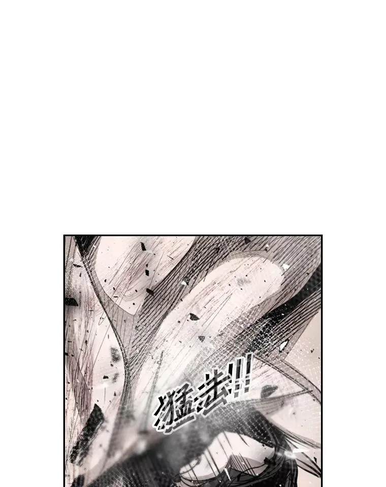 190.违背承诺的比赛30
