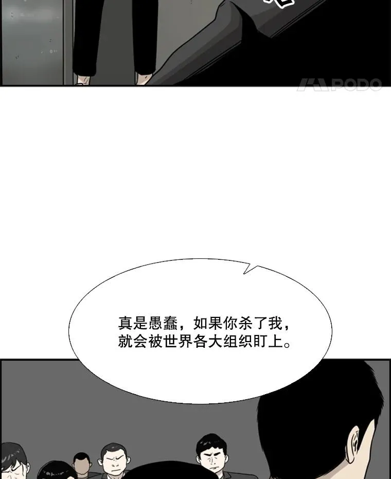 28.确定7
