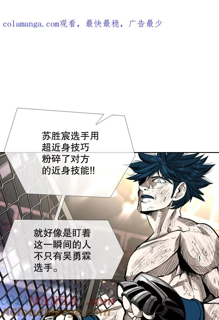 222.暴风雨前的宁静0