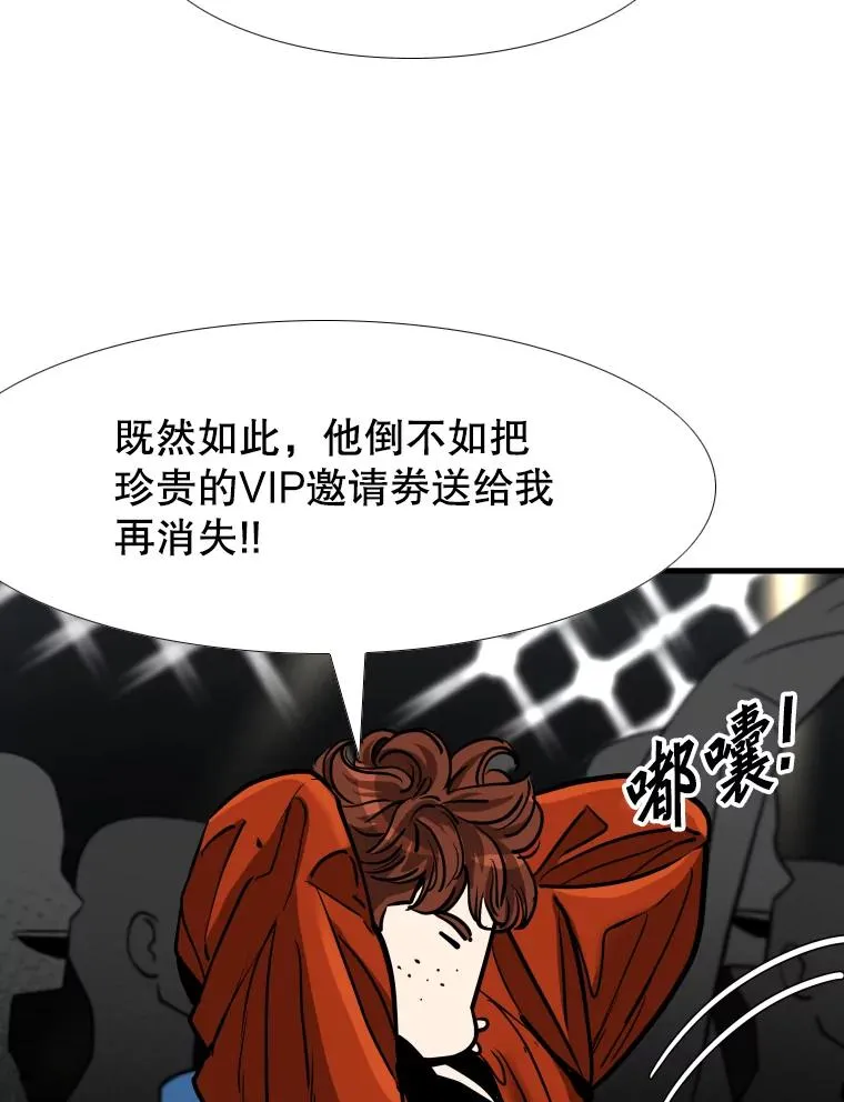 305.重新振作95