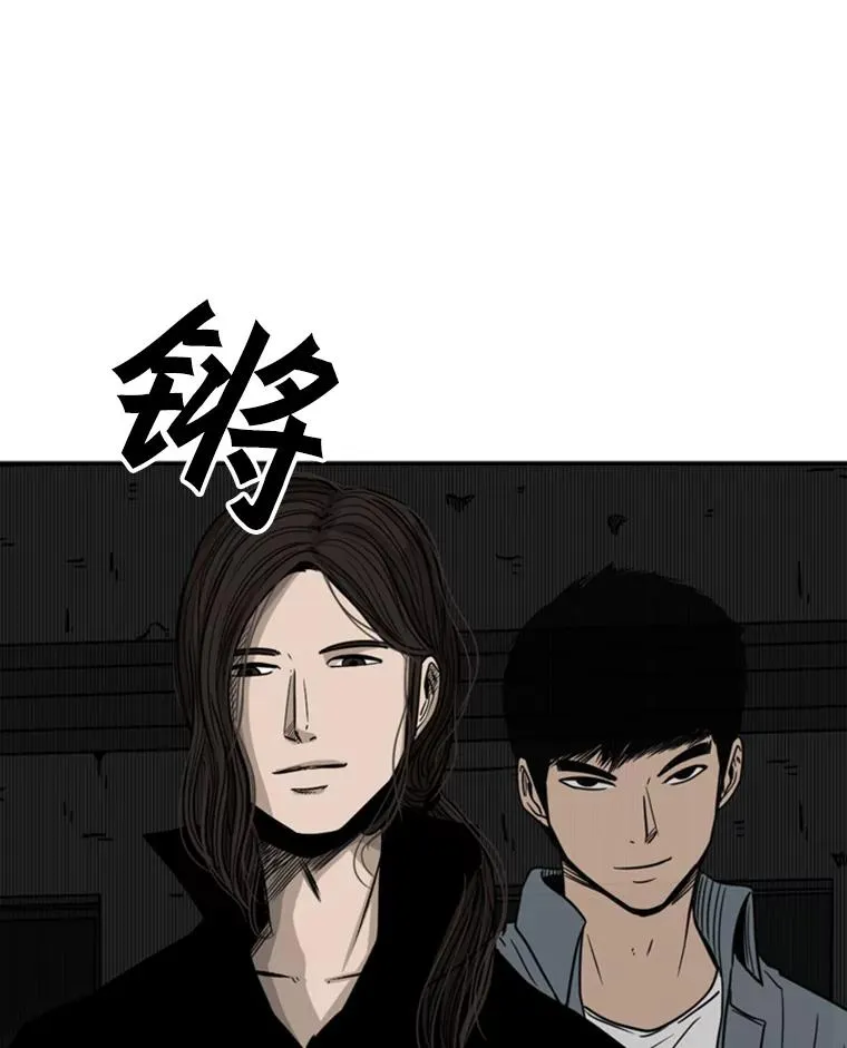 71.试探实力42