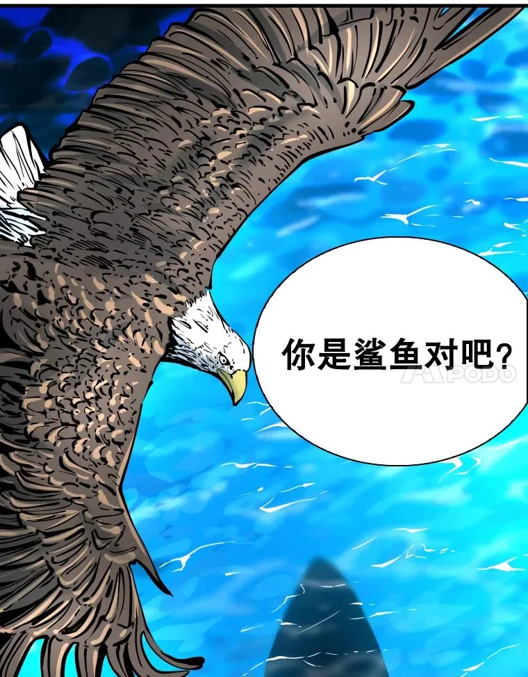 325.错误教导77