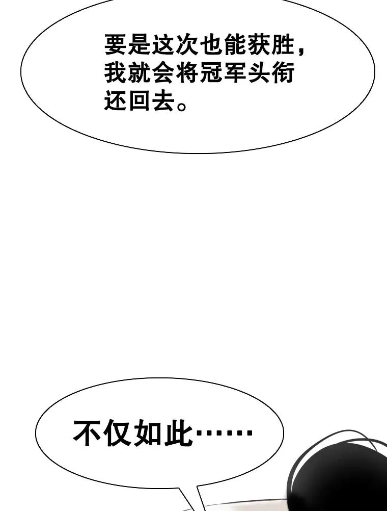 301.妍迪来访58