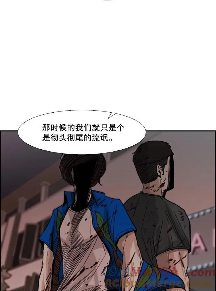 53.我叫苏胜宸48