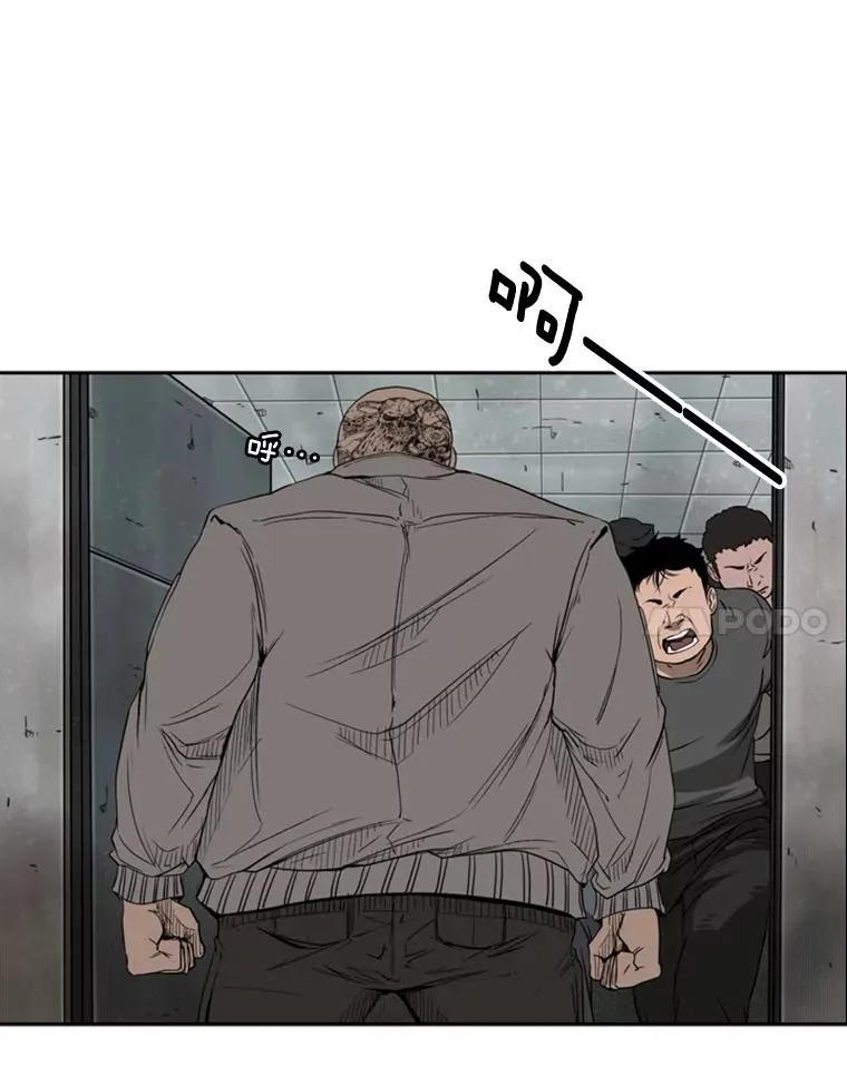 84.拯救人质（2）90