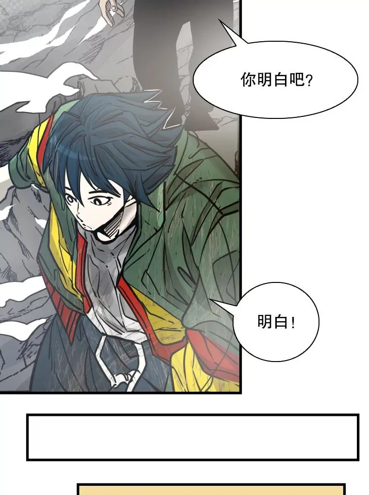 311.亚绪的到来71