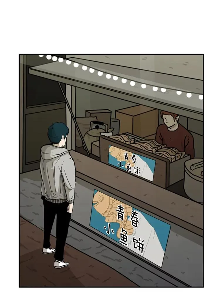 69.对峙45