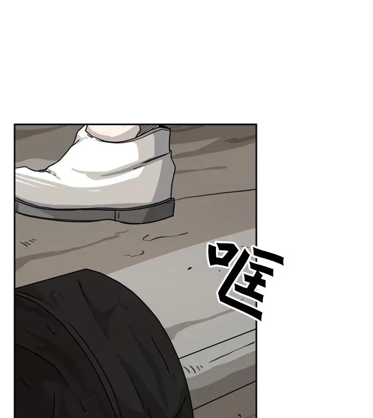 45.集体入院22