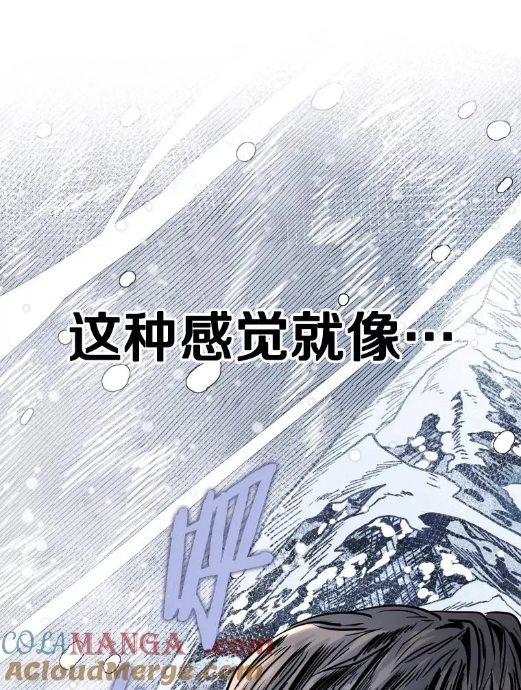 290.巴西利战塔纳永（2）16