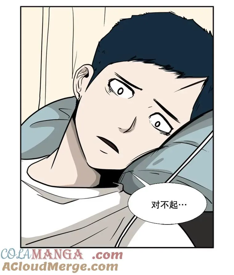 11.履行约定68