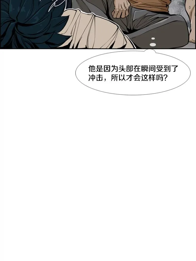 242.重回擂台的决心14