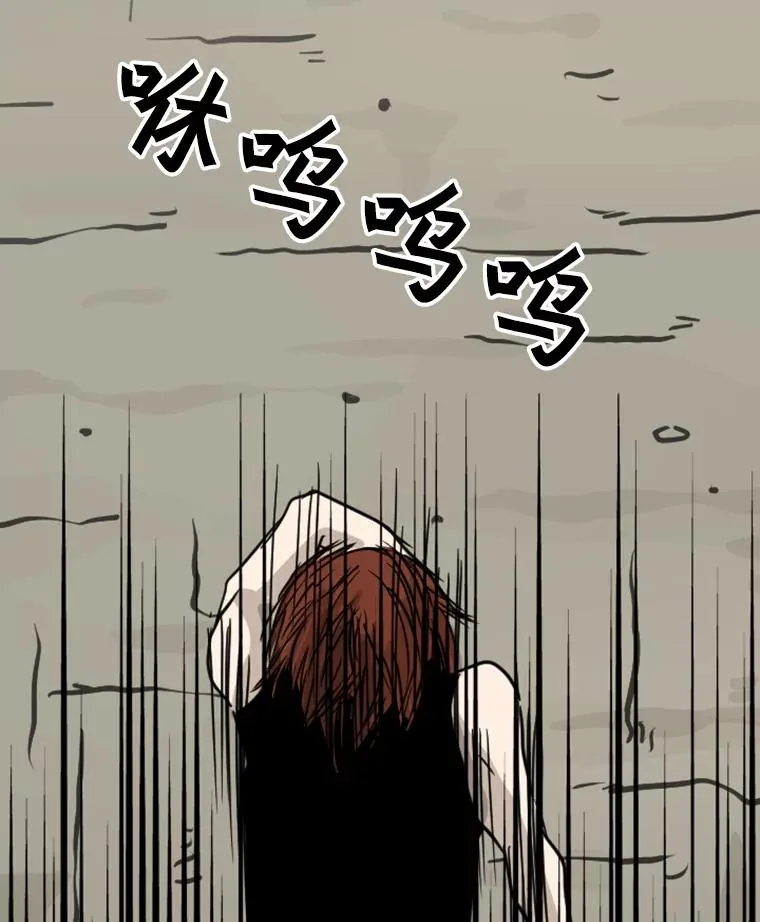 49.打斗开始67