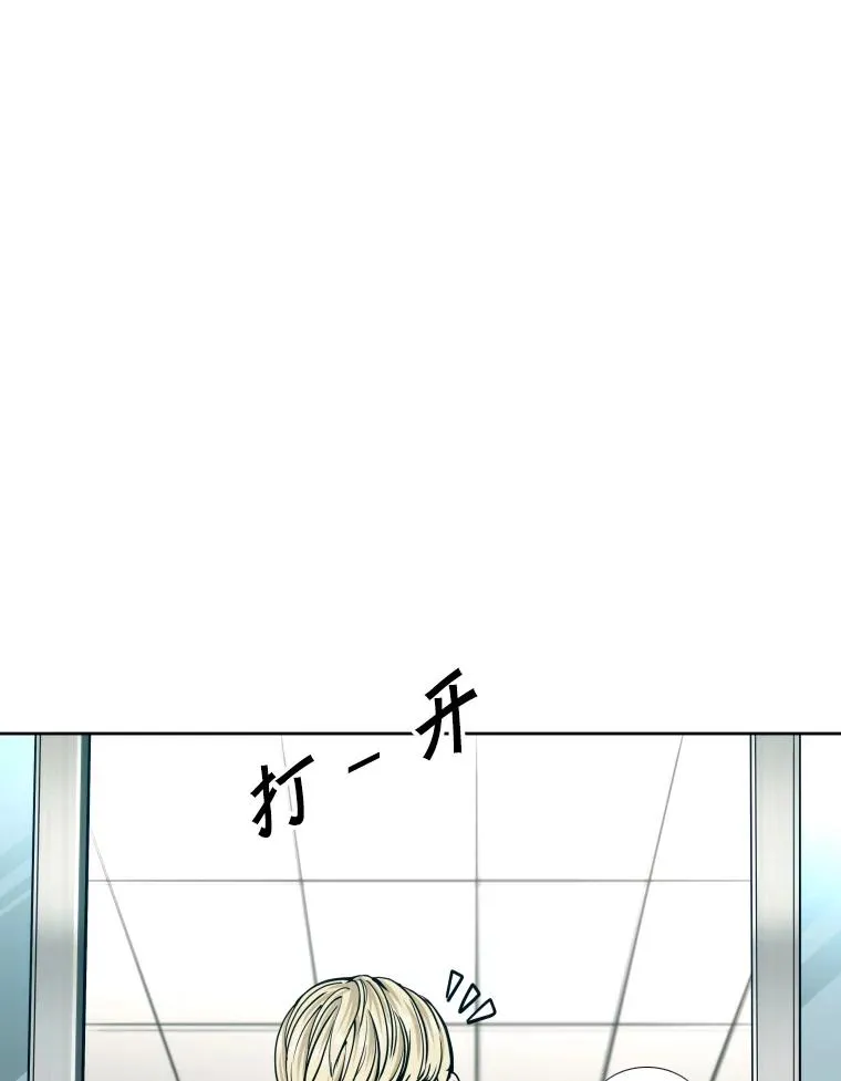 272.赛后休息75