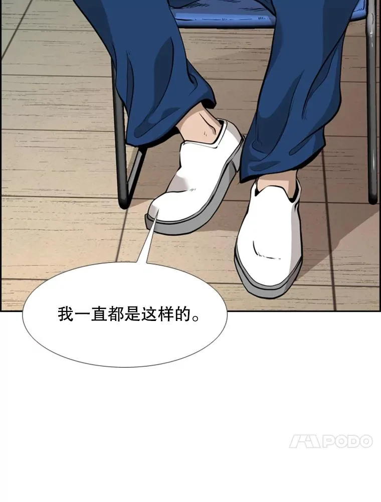 200.恭喜你破壳而出14