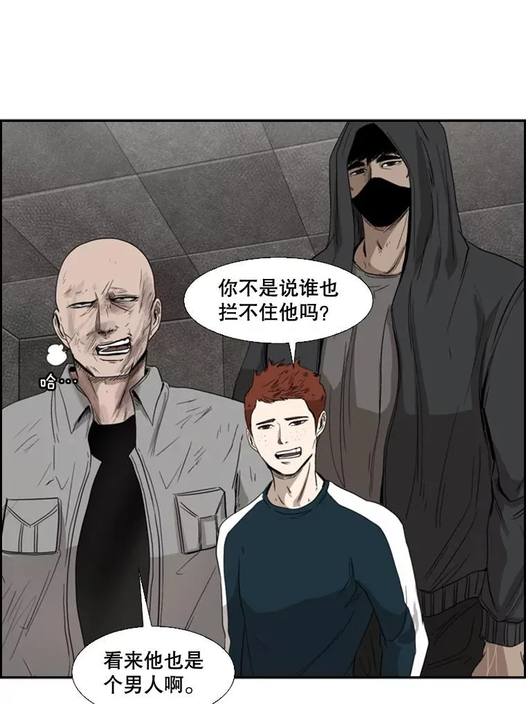 88.扭转局面123