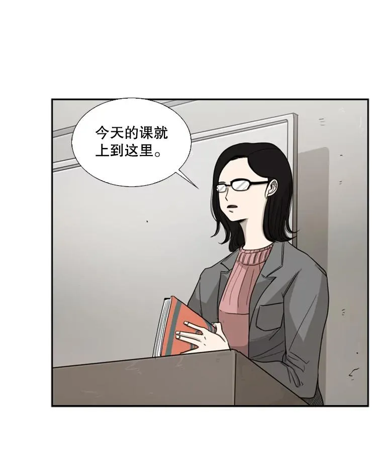 37.探访医务室1