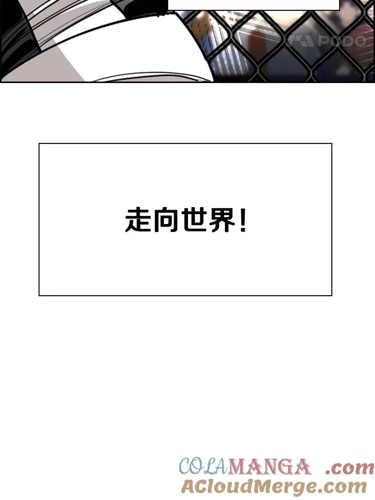 225.今天就是昨天的明天60