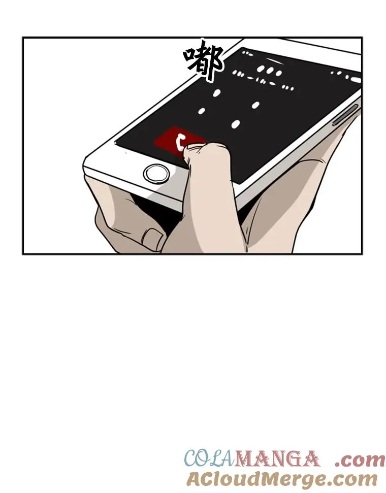 25.另一个轨道51
