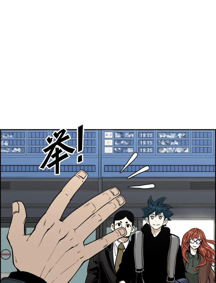 236.对战请求34