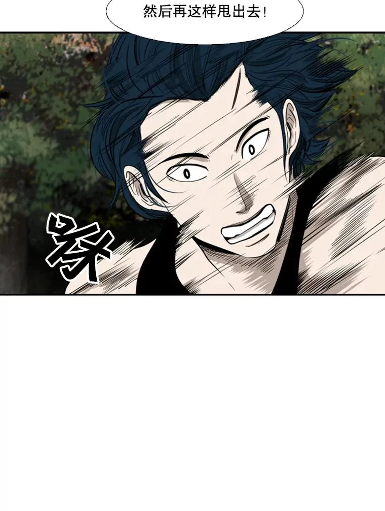 102.入秋46