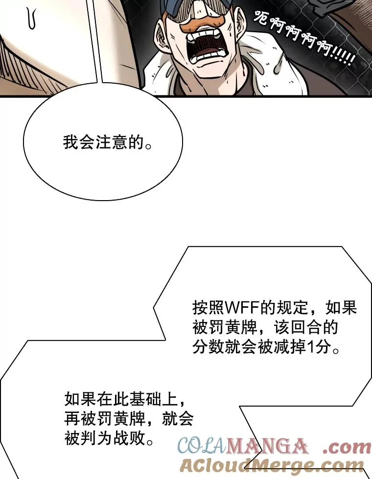 317.要害攻击100