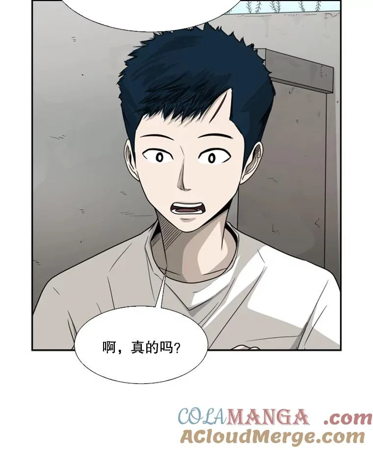 35.第一次实战60