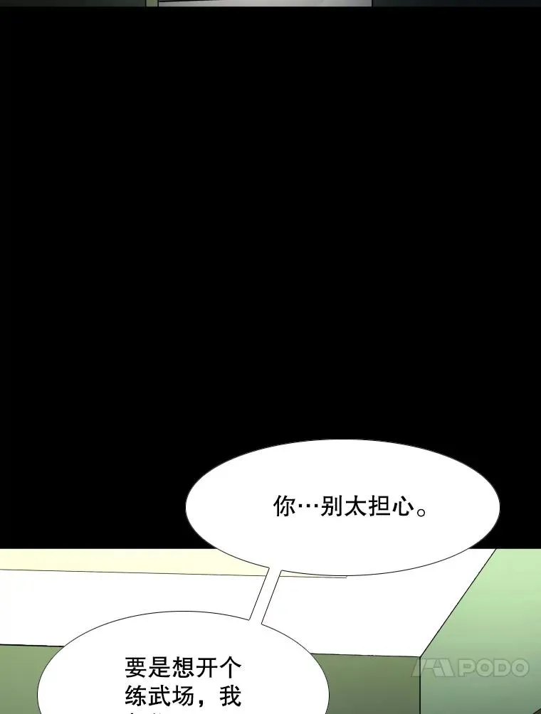 303.初饮酒42