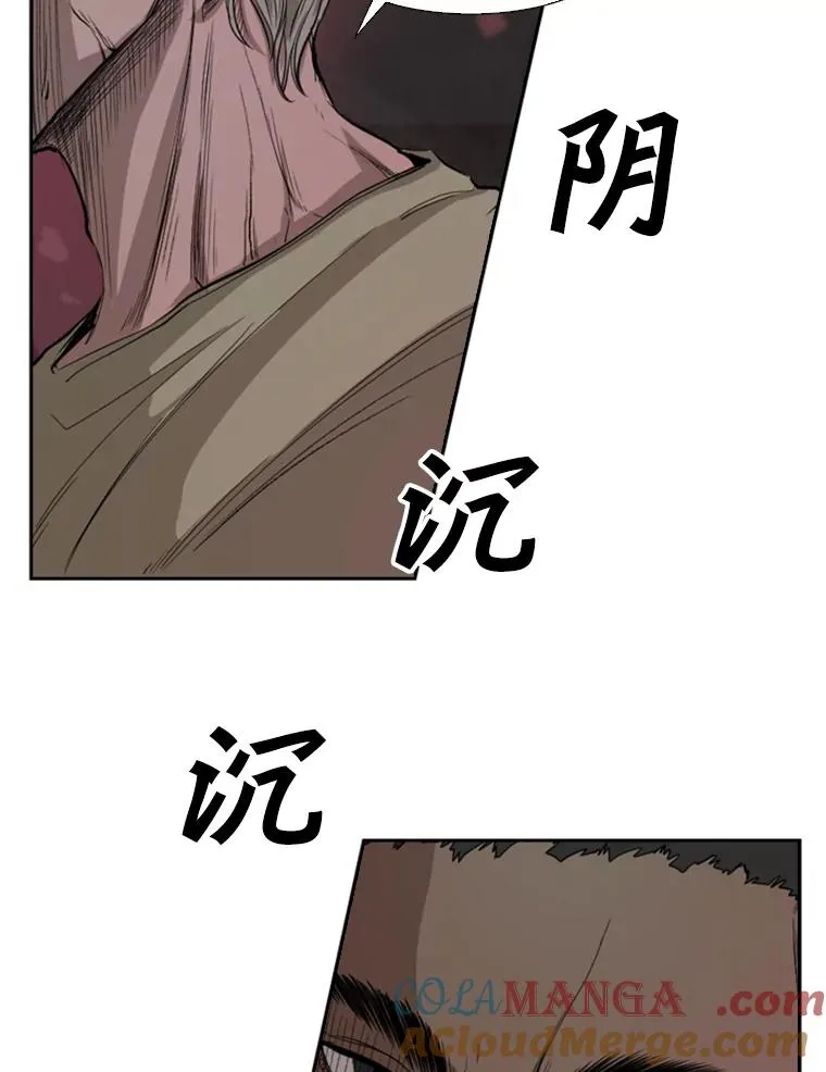 97.突破极限116
