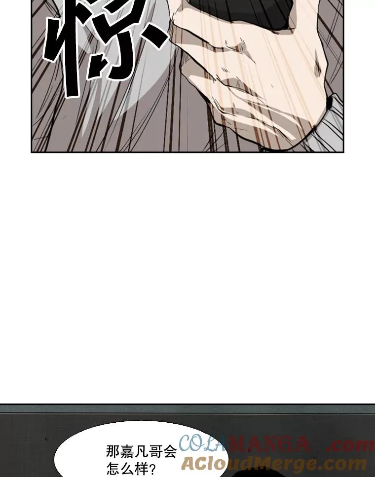 111.离别酒20